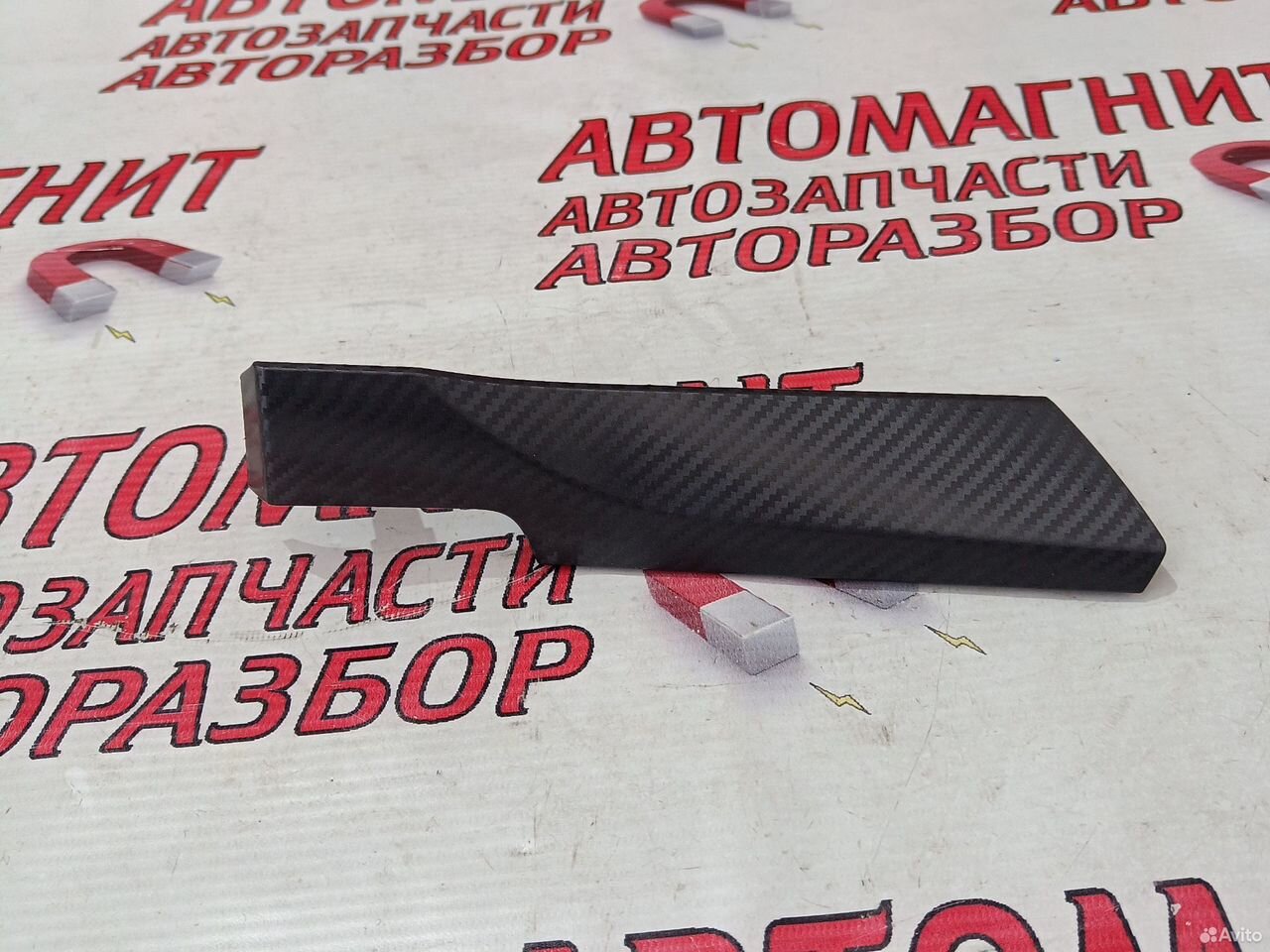 Накладка торпедо Хавал Ф7х F7X