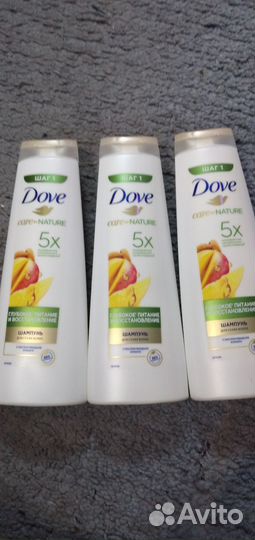 Шампунь для волос