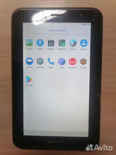 Планшет Samsung Galaxy Tab 2. 7.0