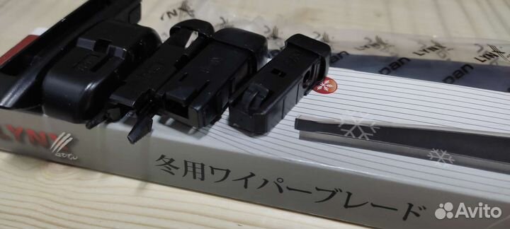 Щетка стеклоочистителя зимняя lynxauto 450мм