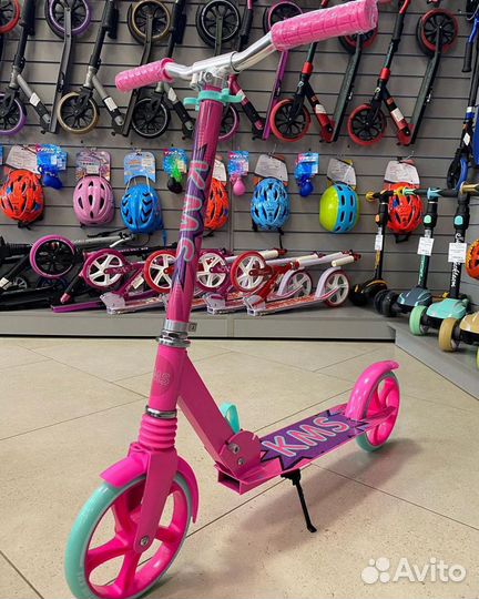 Самокат детский двухколесный от 5 лет
