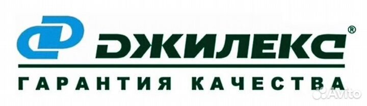 Скважинные насосы Джилекс Водомёт проф(новые)