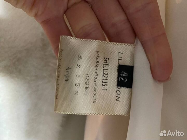 Искусственная шуба белая