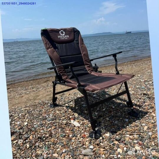 Карповый стул с регулируемыми ножками (Арт.27457)