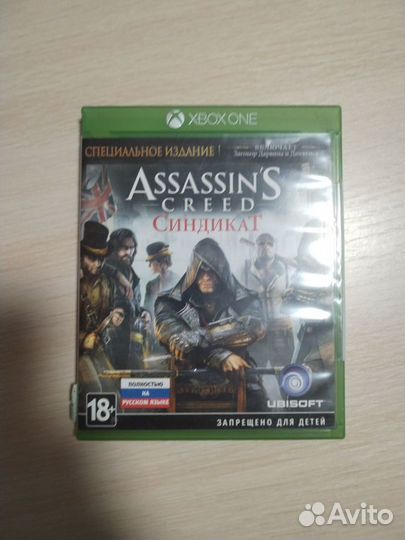 Assassin's Creed Синдикат для приставки xbox one