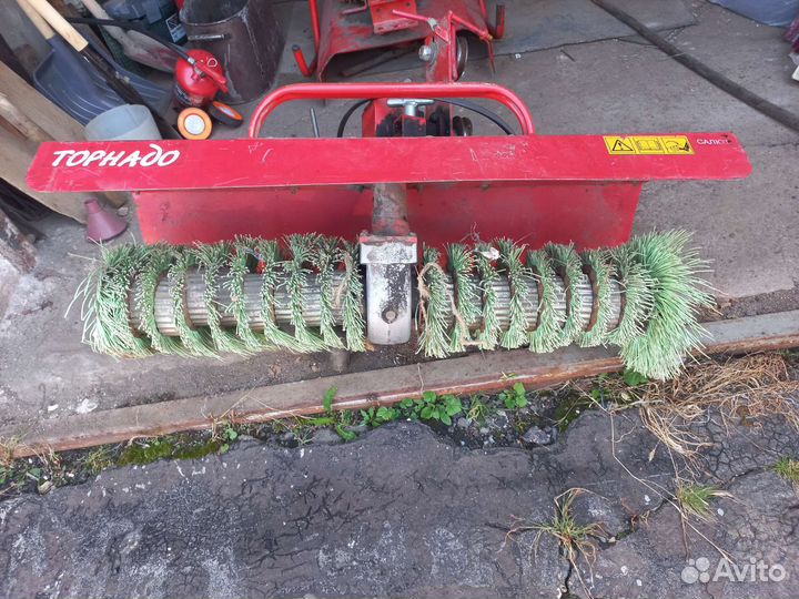 Снегоуборщик