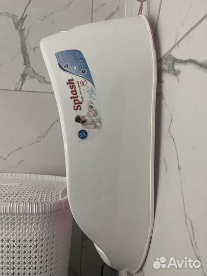 Горка для купания