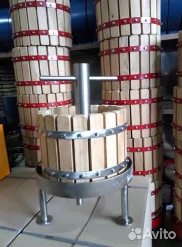 Пресс для винограда 30л