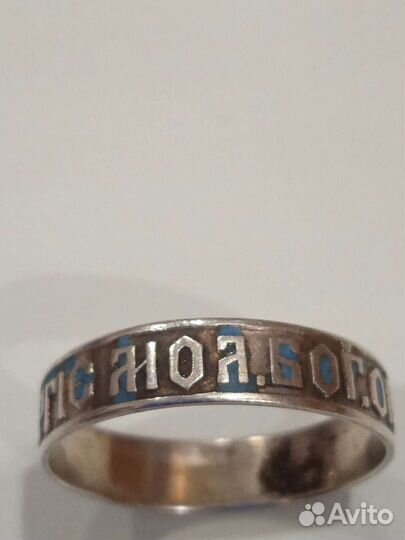 Кольцо поломнечское 84 пробы
