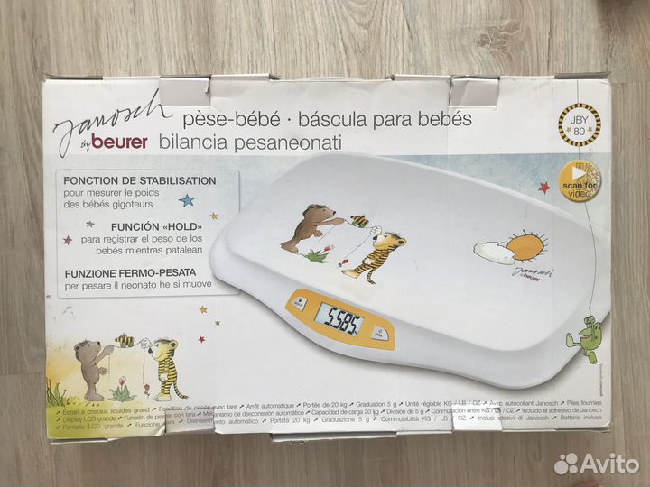 Детские электронные весы Beurer