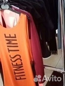 Секонд хенд оптом товарный остаток