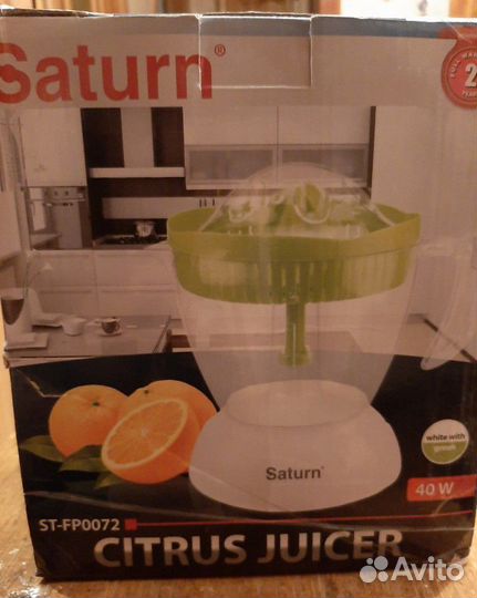 Соковыжималка