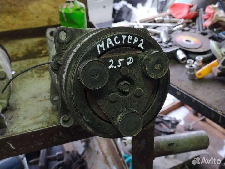 Компрессор Рено Мастер 2 2,5 дизель