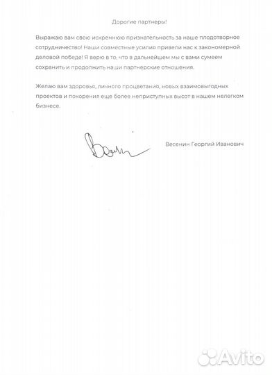 Сметчик Услуги сметчика Составление смет