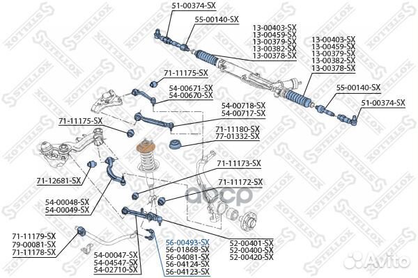 Тяга стаб. пер. audi a4 95-98 a6 97 перед прав