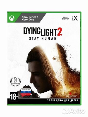 Dying Light 2 Stay Human Xbox One serias XS Ключ