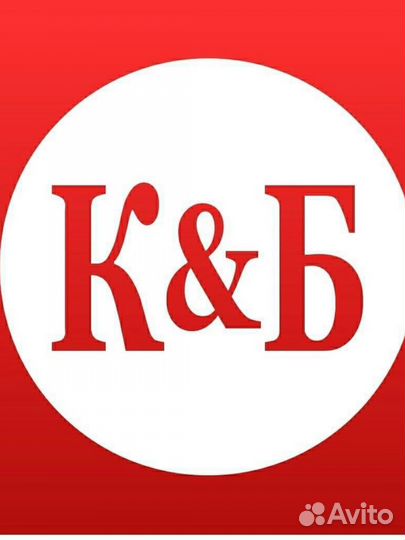 Продавец кассир