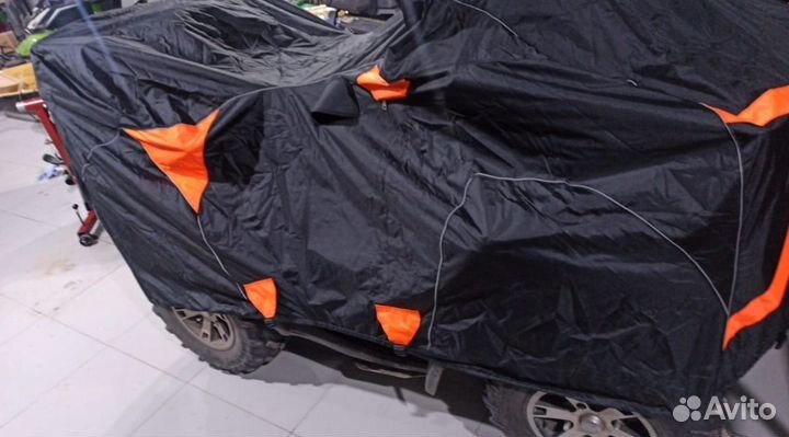 Чехол квадроцикл Can-Am Outlander Max G1 06-12