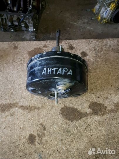 Вакуум тормозной Opel Antara