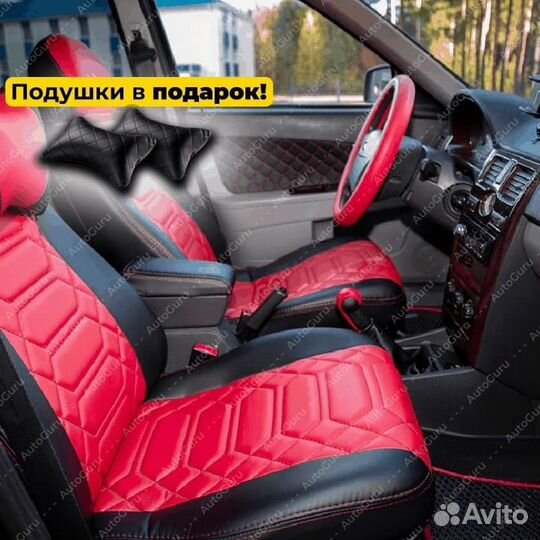 Авточехлы на LADA Priora