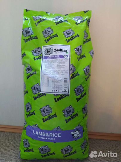 Корм для собак zooring ягнёнок и рис 20кг
