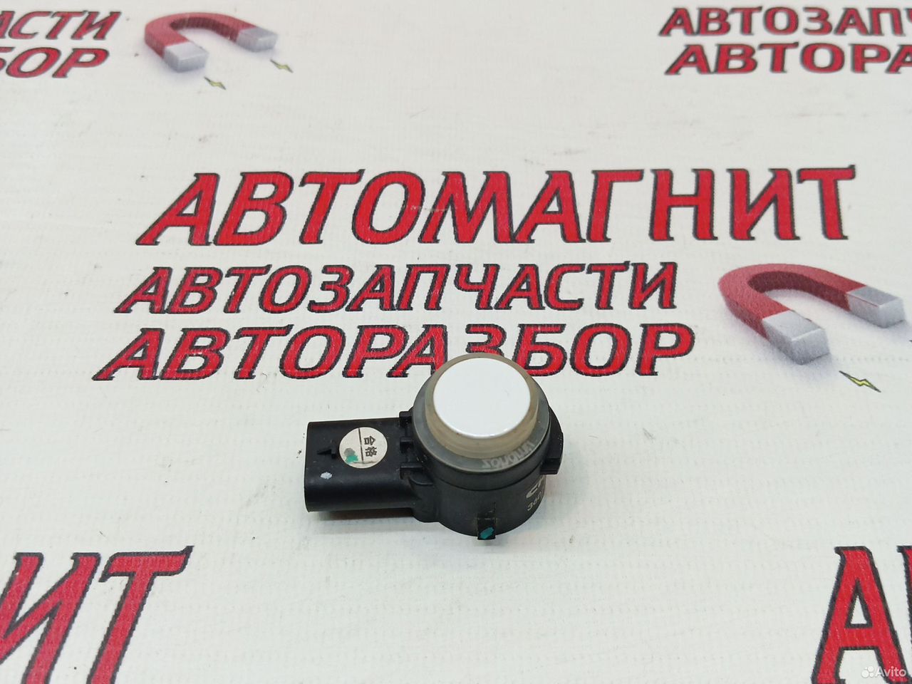 Датчик парктроника задний Changan Uni-T