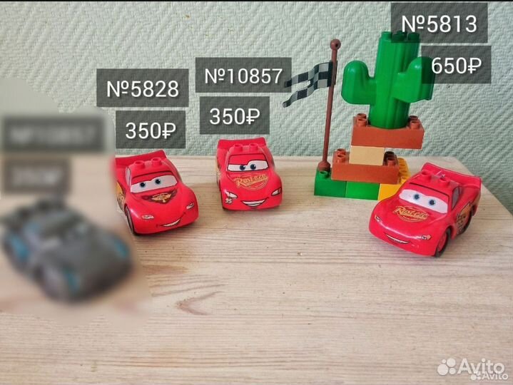 Машины лего дупло транспорт техника самолеты