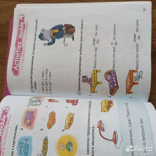 Spotlight 2 класс