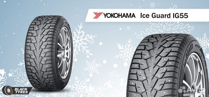 Yokohama Ice Guard IG55 205/75 R15 97T