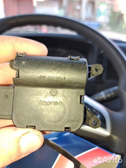 Привод заслонки печки vag