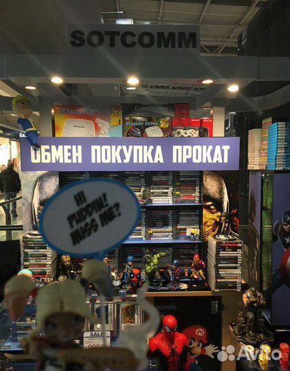 Lego Movie Videogame 2 PS4 Игры + обмен + прокат