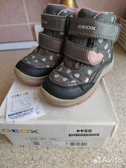 Полусапоги 24 размер