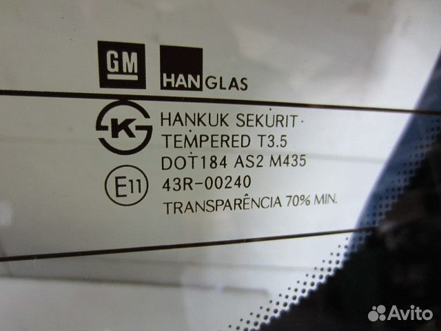 Дверь багажника со стеклом Шевроле Авео Т250