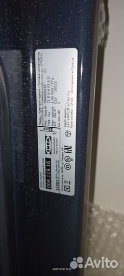 Продаю духовой шкаф с функцией свч, икеа