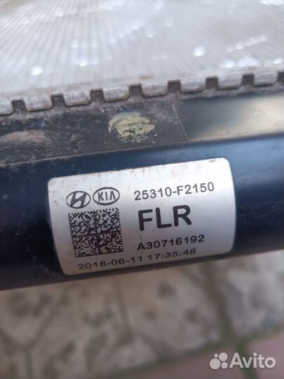 Hyundai i30 радиатор основной