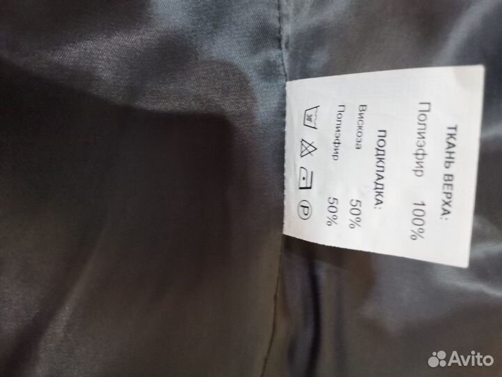 Жилетка для мальчика