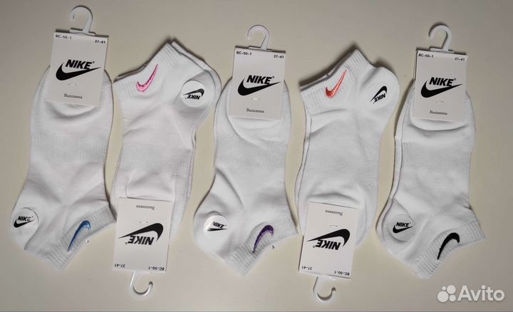 Носки Nike Мужские и Женские