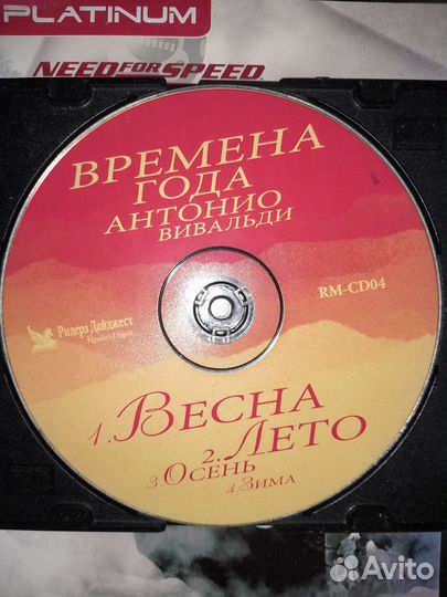 Диски с музыкой 80-90 гг шансон )самые лучшие хиты