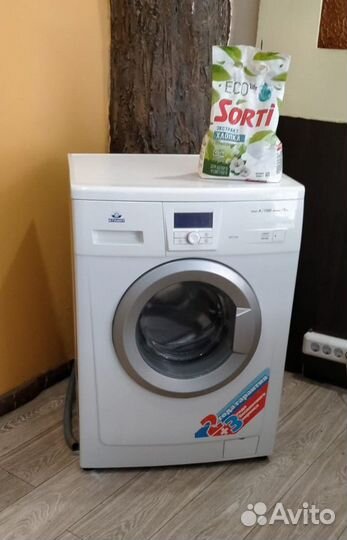 Стиральная машина бу в рабочем состоянии