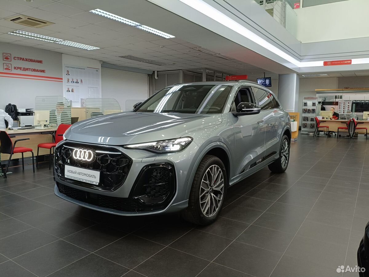 Audi Q5L 2.0 AMT, 2026