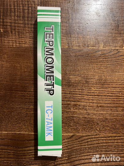 Термометр для холодильников тс-7амк