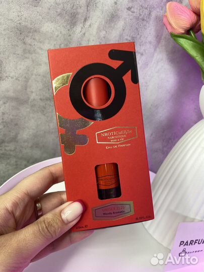 Мужской парфюм