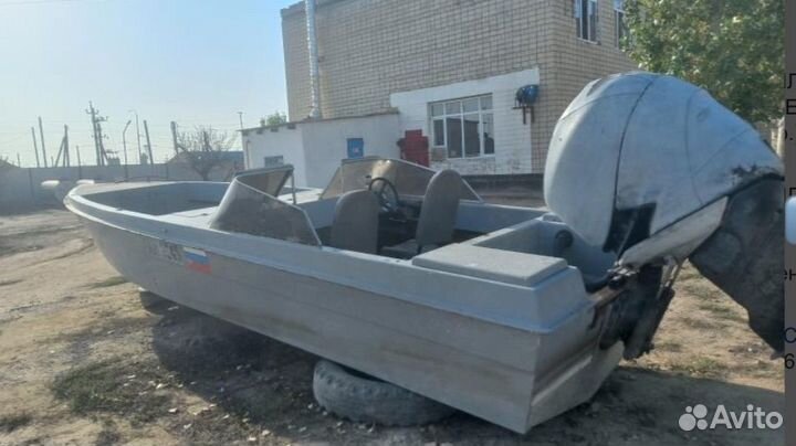 Алюминиевая лодка с мотором