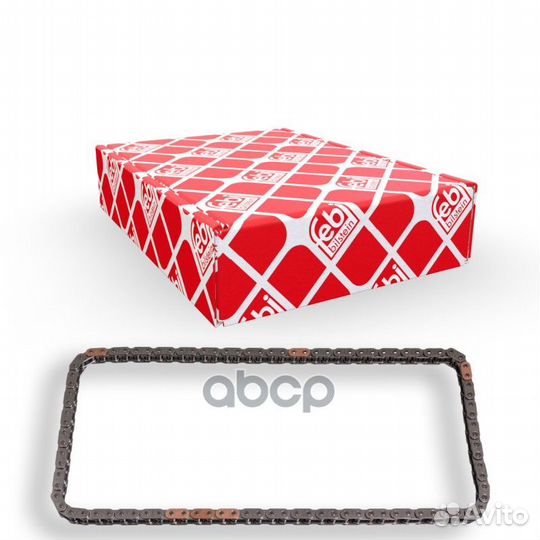 Цепь привода распределительного вала перед