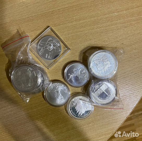 Обмен монет