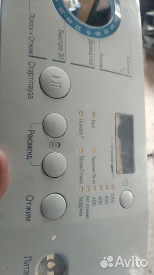 Огромный выбор плат управления, индикации сма