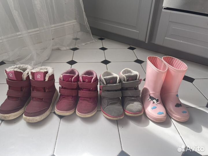 Ботинки демисезонные 27, 26 размеры