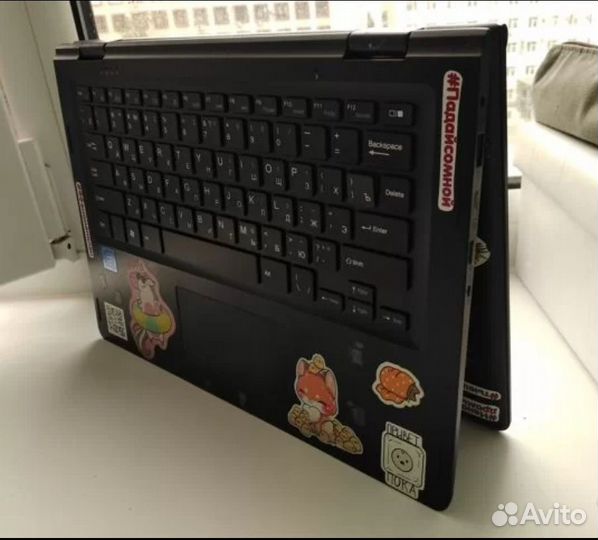 Ноутбук-трансформер Prestigio