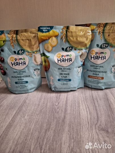 Детские каши молочные