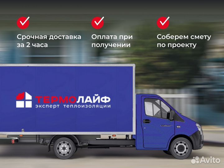 Шпаклевка масляная - 10кг